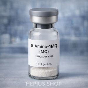5-amino-1mq (MQ)