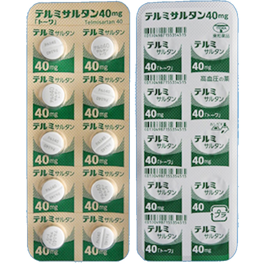 Telmisartan tabs blister 40mg x 100pcs
